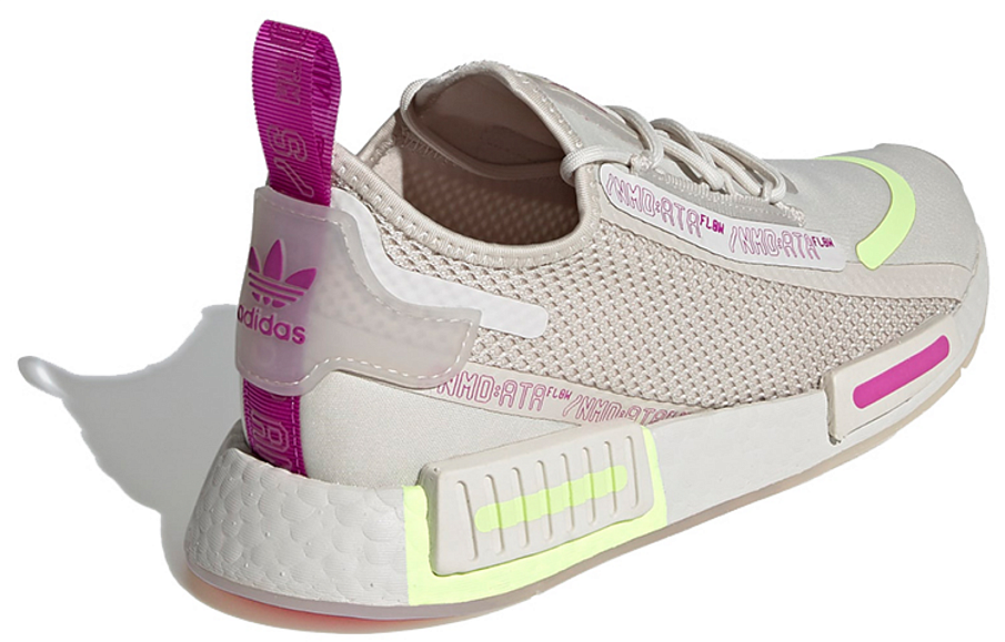 Фото № 4 с приближением к товару «‎adidas Originals WMNS NMDR1 Spectoo Brown»