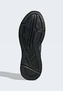 Фото № 5 с приближением к товару «‎Adidas Obuwie Do»