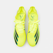 Фото № 4 с приближением к товару «‎Adidas X Ghosted.1 SG »