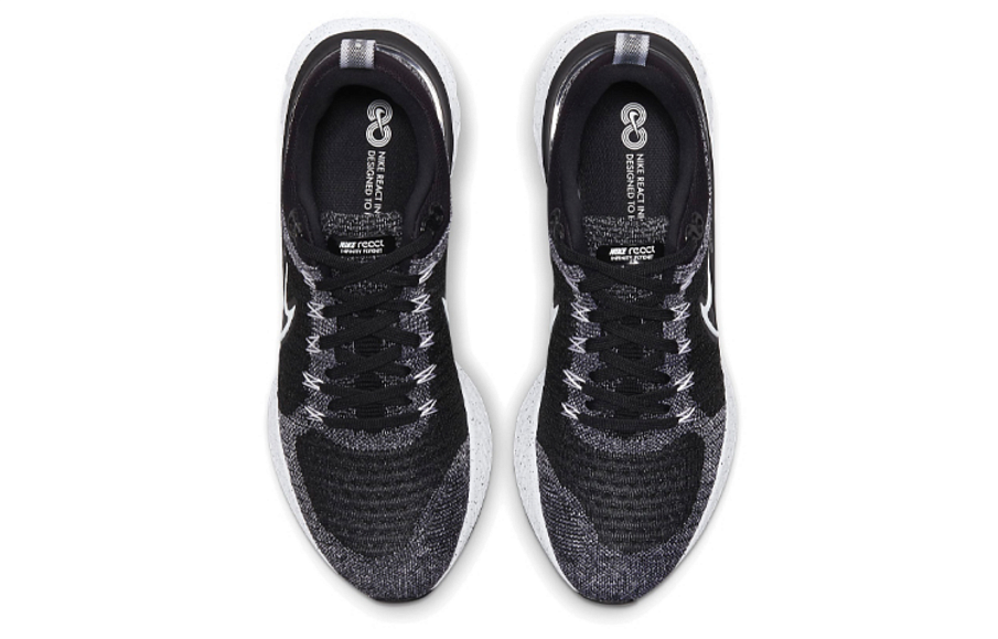 Фото № 4 с приближением к товару «‎Nike React Infinity Run Flyknit 2 'White Black'»