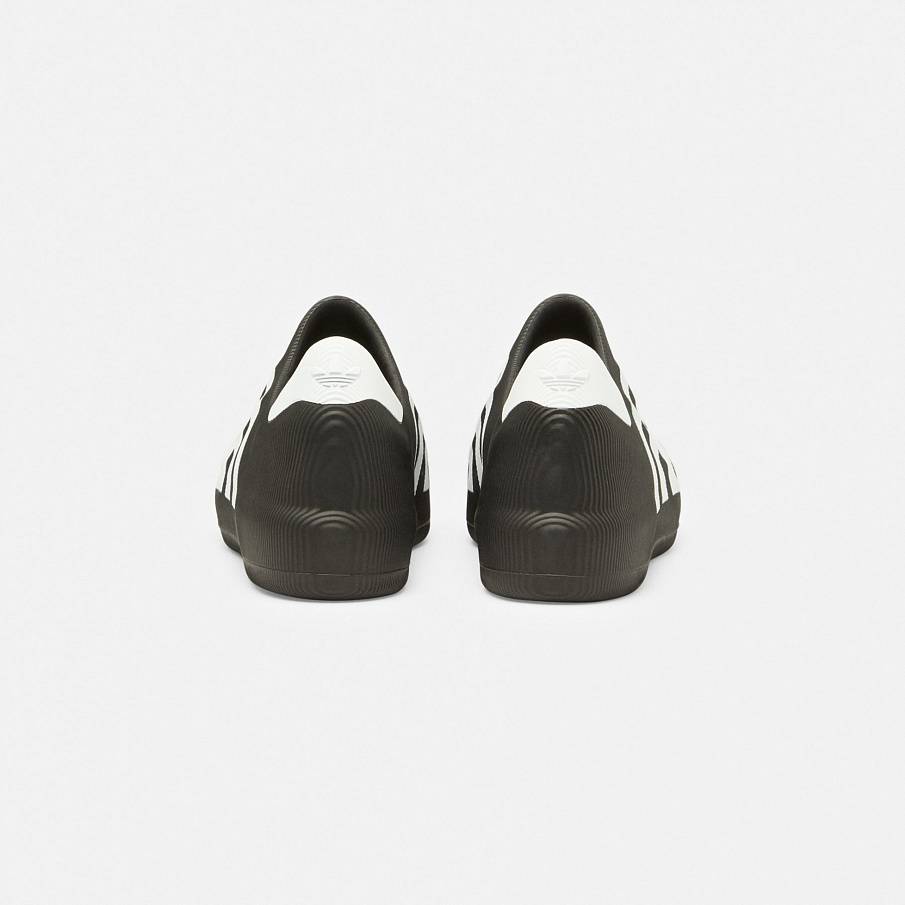 Фото № 3 с приближением к товару «‎Adidas Adifom Superstar »