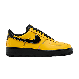 Ja Morant x Nike Air Force 1 Low Sundial