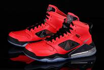 Фото № 3 с приближением к товару «‎Nike Air Jordan Mars 270 Psg Paris »