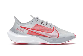 Nike Zoom Gravity - 1