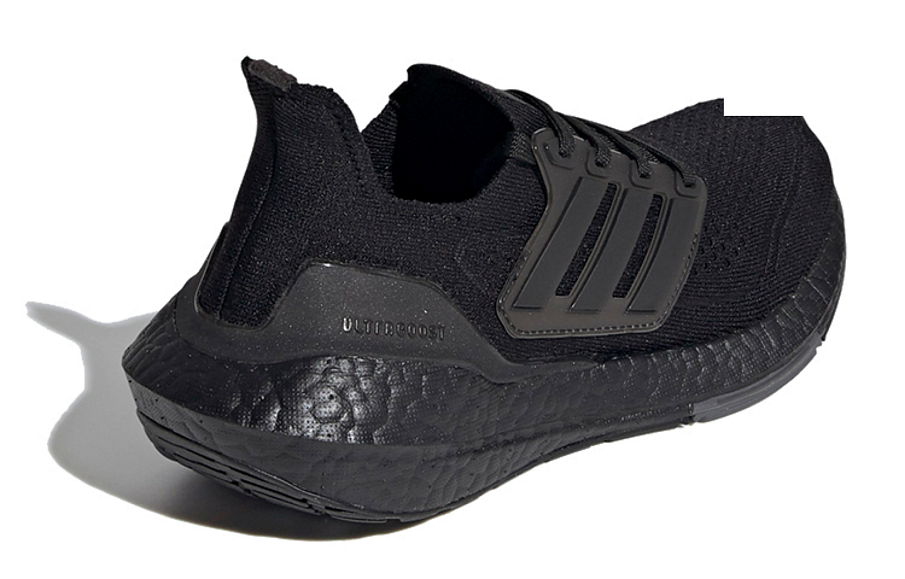 Фото № 4 с приближением к товару «‎adidas UltraBoost 21 J 'Triple Black'»