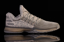 Фото № 4 с приближением к товару «‎Adidas Harden Vol. 1 Trace Cargo »