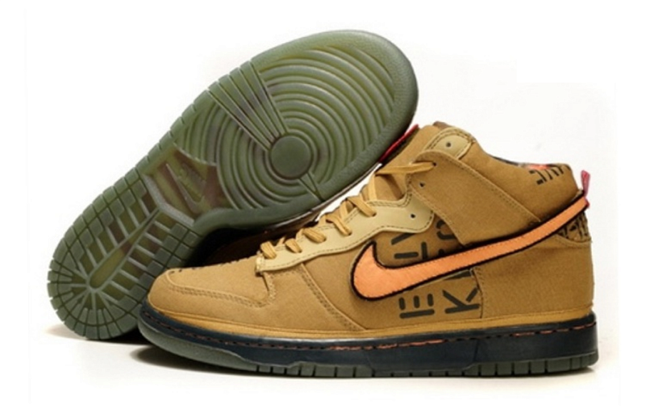 Фото № 4 с приближением к товару «‎Nike Dunk Hi Premium Qs 'Galaxy'»