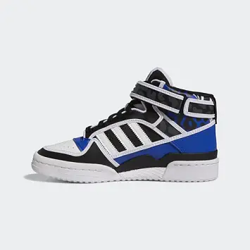 Adidas Forum  - 2