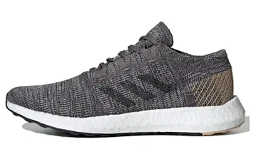 adidas PureBoost Go 'Grey Pale Nude' - 1