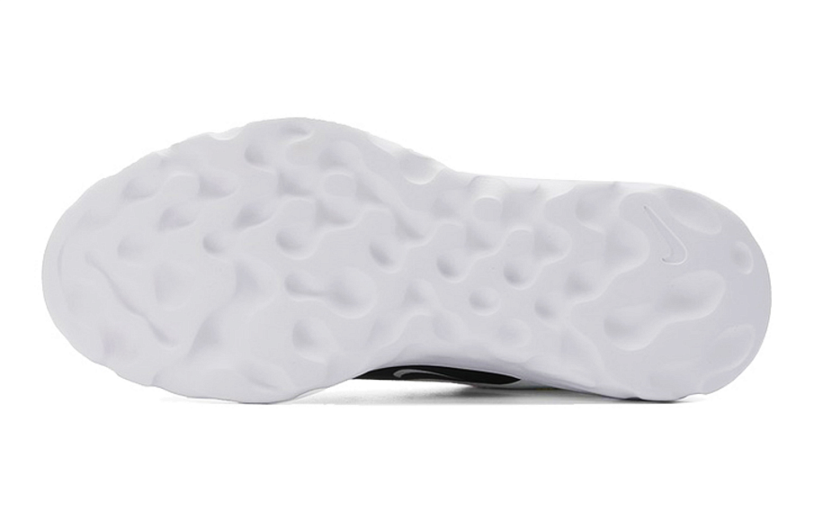 Фото № 3 с приближением к товару «‎Nike Explore Strada GS 'Platinum Tint'»