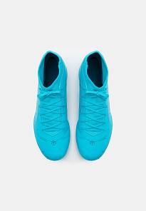 Фото № 4 с приближением к товару «‎Nike Mercurial 8 Club Tf»