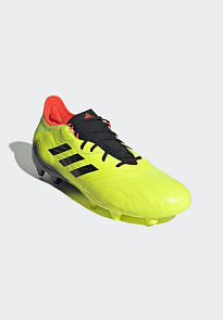 Фото № 3 с приближением к товару «‎Adidas Korki Wkrety »