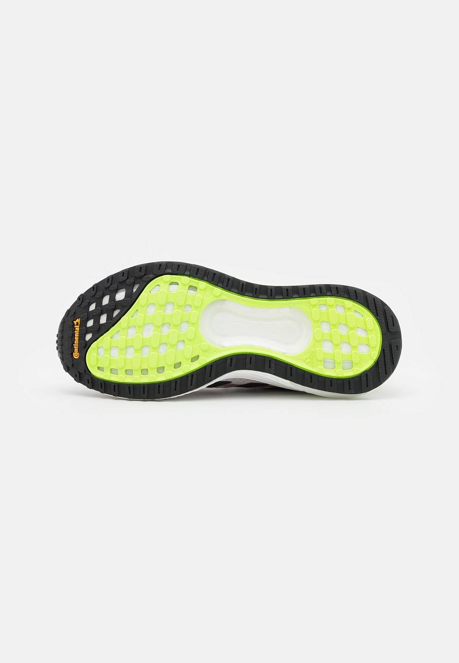 Фото № 5 с приближением к товару «‎Adidas Solarglide 4»