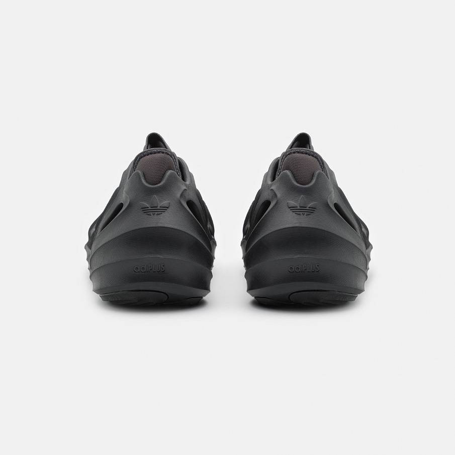 Фото № 3 с приближением к товару «‎Adidas Adifom Q »