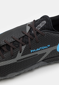 Фото № 5 с приближением к товару «‎Nike Gt2 Pro Tf»