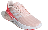 Фото № 3 с приближением к товару «‎adidas Response SR 'Pink'»