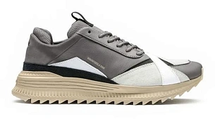 Puma Avid Han Kjobenhavn Grey