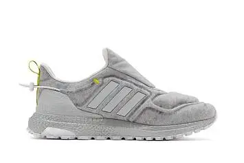 Adidas Ultraboost Cold.rdy (FZ3608) - 2