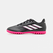 Фото № 1 с приближением к товару «‎Adidas Copa Pure.4 TF»