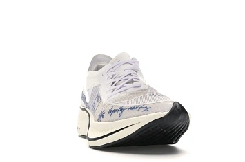 Nike ZoomX Vaporfly Next% Blue Ribbon Sports White - 3