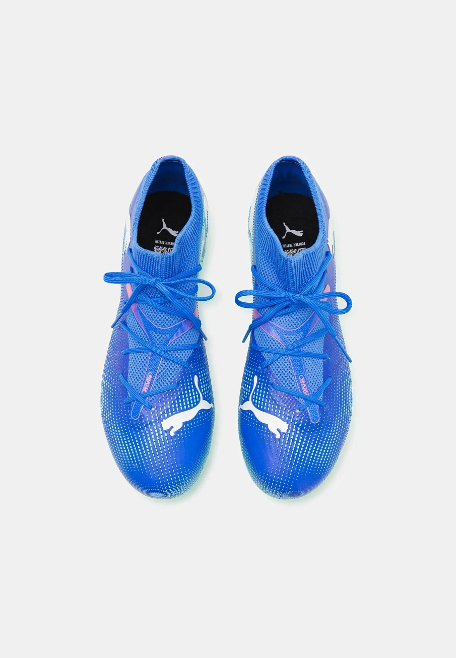 Фото № 4 с приближением к товару «‎FUTURE 7 MATCH MXSG»