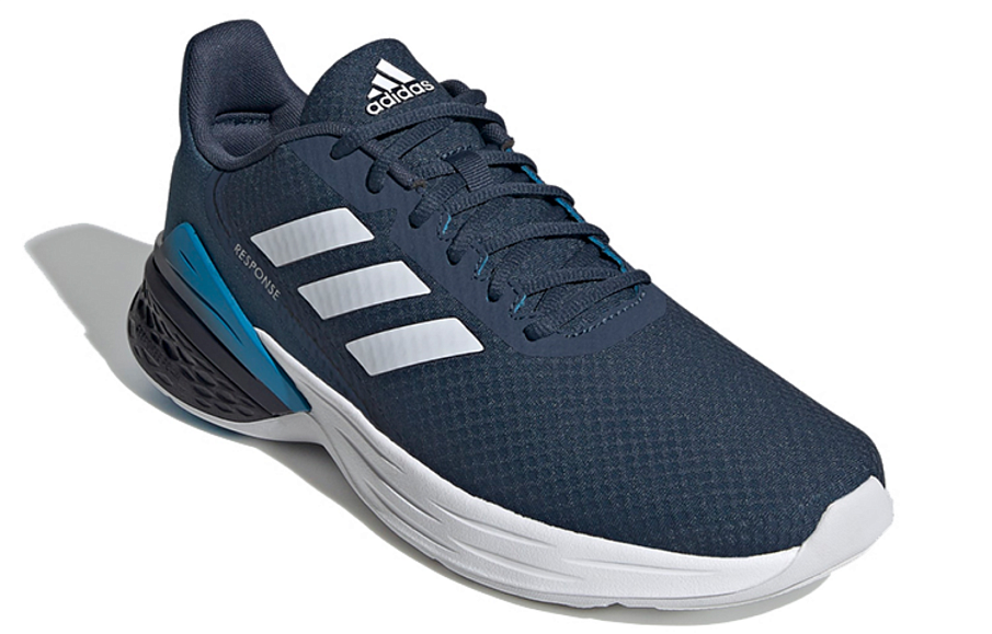 Фото № 3 с приближением к товару «‎adidas Response SR Blue»