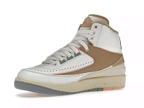 Фото № 5 с приближением к товару «‎Jordan 2 Retro Craft Sunset Haze »