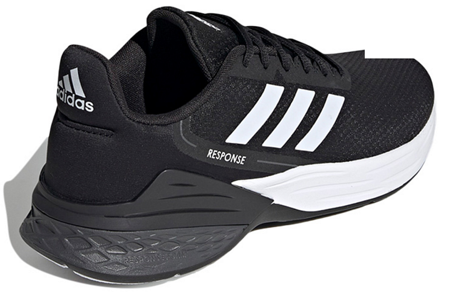 Фото № 4 с приближением к товару «‎adidas Response SR 'Black'»
