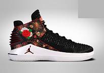 Фото № 1 с приближением к товару «‎Nike Air Jordan Xxxii Cny Chinese New Year »