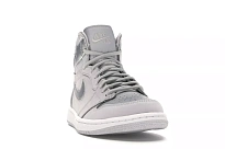 Фото № 3 с приближением к товару «‎Jordan 1 Retro High CO Japan Neutral Grey (2020)»