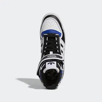 Adidas Forum  - 5