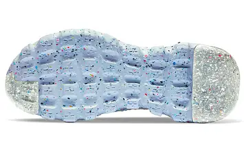 Nike Space Hippie 04 Grey Rainbow - 7