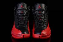 Фото № 3 с приближением к товару «‎Nike Air Jordan 12 Retro Flu Game BG »
