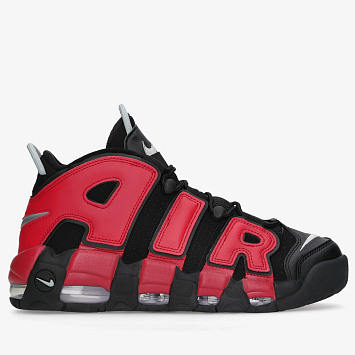 Nike Air More Uptempo ’96 OG Retro Split Honors Scottie Pippen - 4