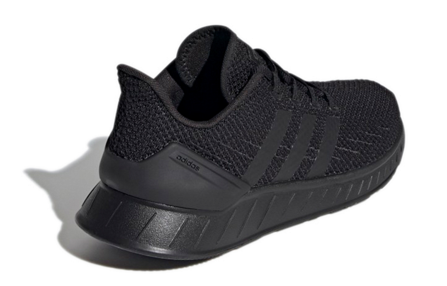 Фото № 4 с приближением к товару «‎adidas neo Questar Flow Nxt K Black»