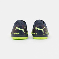 Фото № 3 с приближением к товару «‎Puma Future Z 1.4 Pro Court »