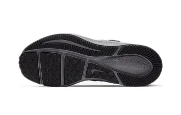 Nike Star Runner 2 HZ PSV 'Gunsmoke' - 6