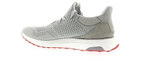 Фото № 3 с приближением к товару «‎adidas Ultra Boost Uncaged Solebox»