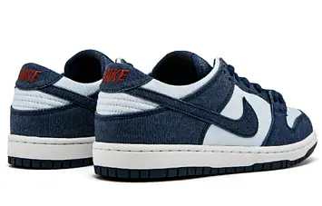 Nike SB Dunk Low Binary Blue - 4