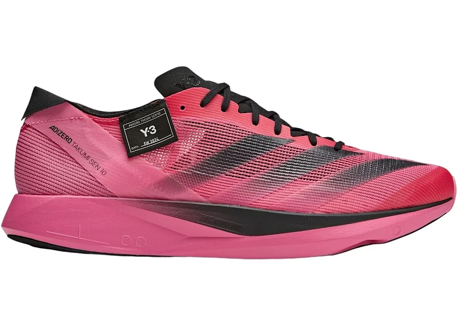 Фото № 1 с приближением к товару «‎adidas Y-3 Takumi Sen 10»