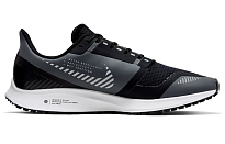 Фото № 2 с приближением к товару «‎Nike Air Zoom Pegasus 36 Shield Running Shoes Cool Grey»