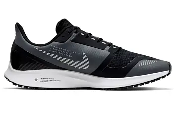 Nike Air Zoom Pegasus 36 Shield Running Shoes Cool Grey - 2