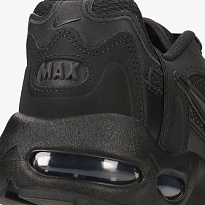 Фото № 4 с приближением к товару «‎Nike Air Max 96 Ii»