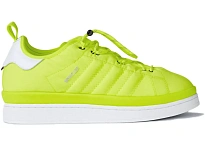 Фото № 1 с приближением к товару «‎adidas Campus Moncler Solar Yellow»