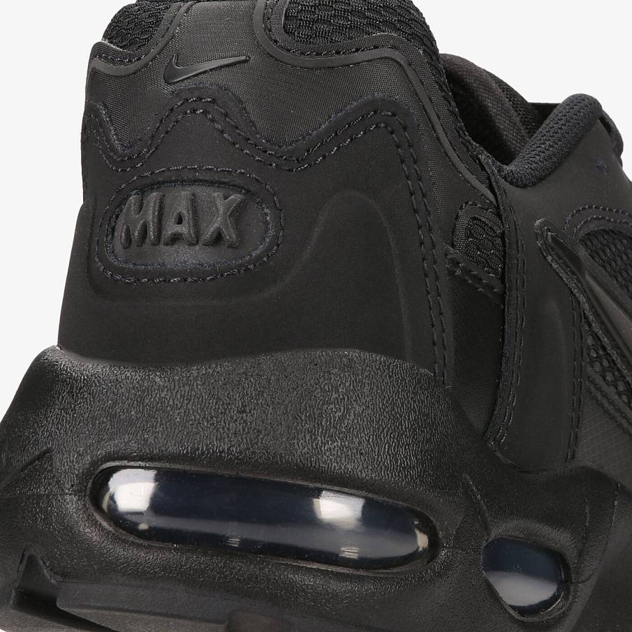 Фото № 4 с приближением к товару «‎Nike Air Max 96 Ii»