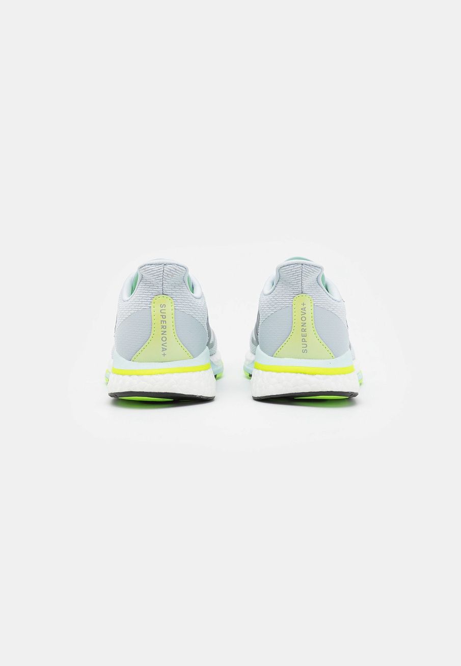 Фото № 3 с приближением к товару «‎Adidas Supernova»