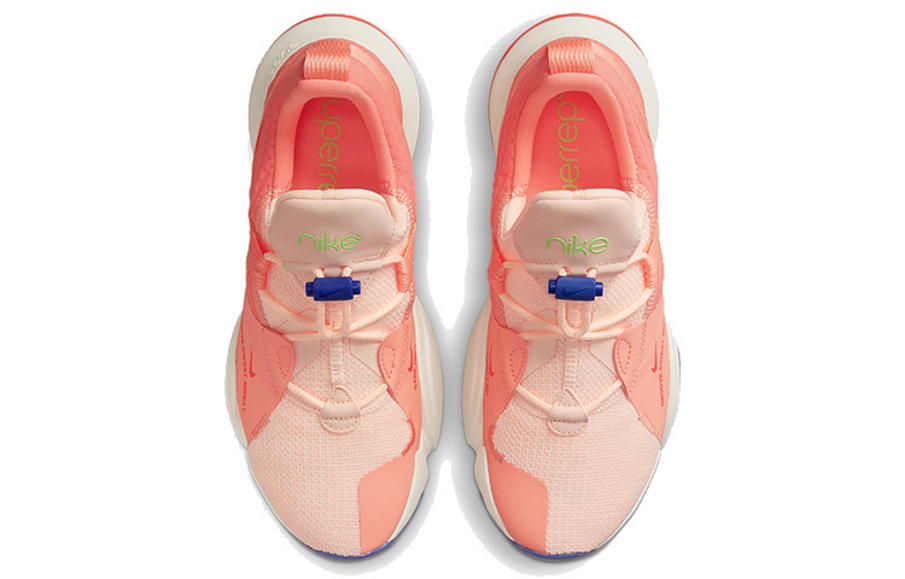 Фото № 4 с приближением к товару «‎Nike WMNS SuperRep Groove OrangePink»