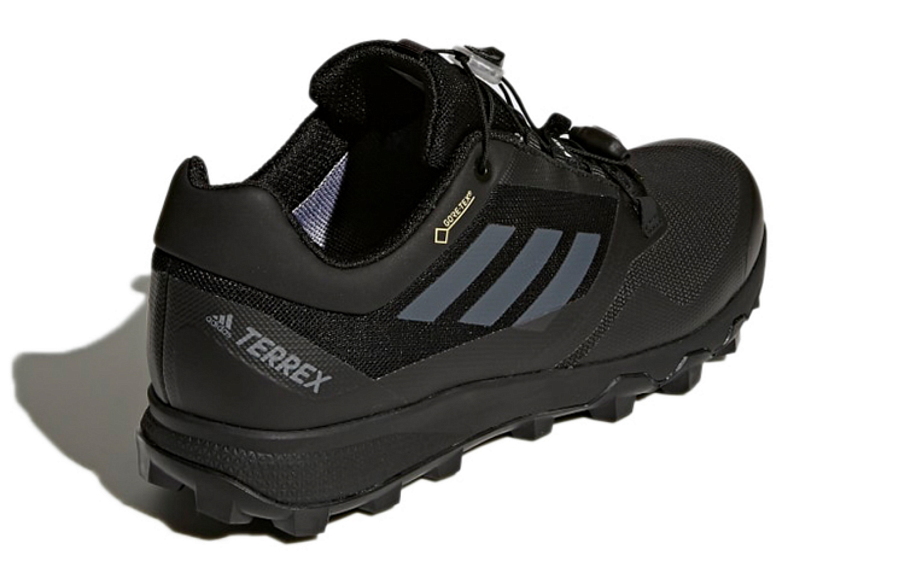 Фото № 4 с приближением к товару «‎adidas Terrex Trailmaker GTX BlackBlue»