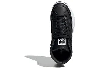 adidas Originals WMNS Kiellor Xtra WhiteBlack - 6