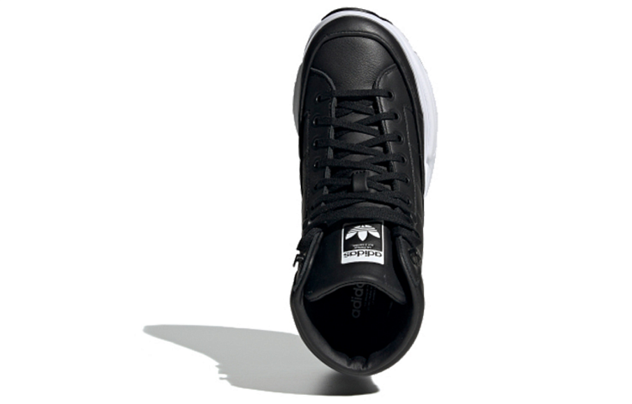 Фото № 4 с приближением к товару «‎adidas Originals WMNS Kiellor Xtra WhiteBlack»